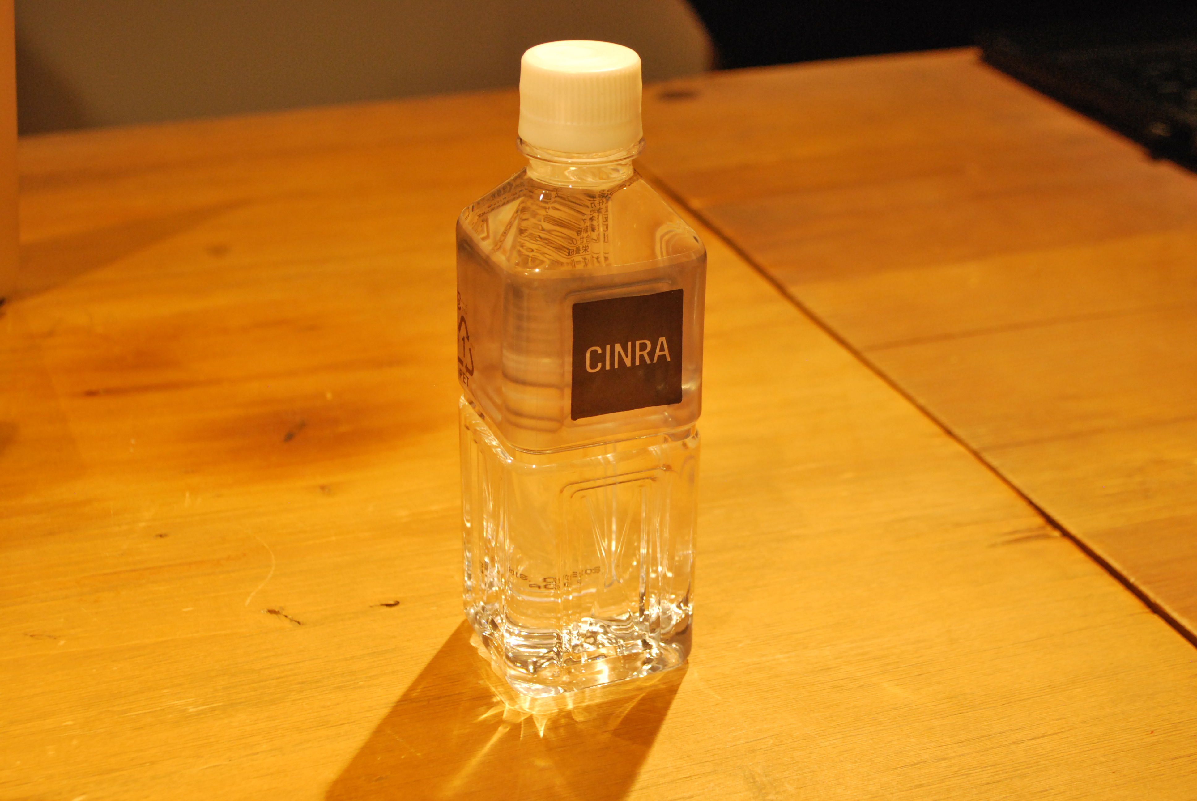 株式会社CINRAの水